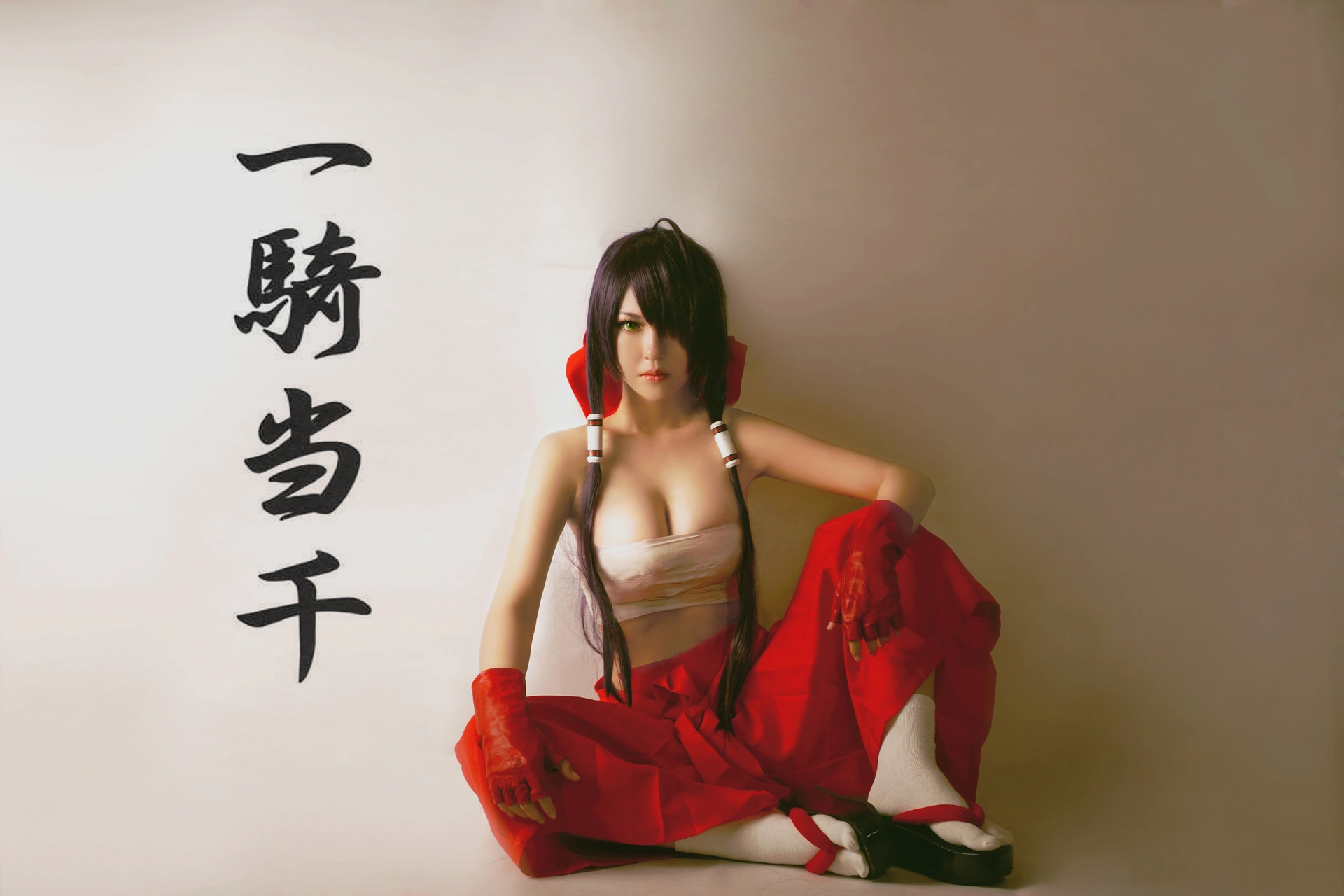 半半子 - NO.03 一骑当千 关羽云长 1
